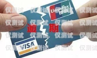 中信信用卡電銷話術(shù)，溝通與促成的藝術(shù)中信銀行電銷話術(shù)