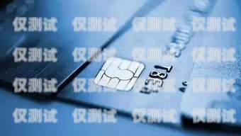 中信信用卡電銷話術(shù)，溝通與促成的藝術(shù)中信銀行電銷話術(shù)