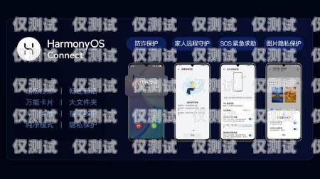 探索強大的電話機器人源碼，開啟智能通信新時代強大的電話機器人源碼是什么