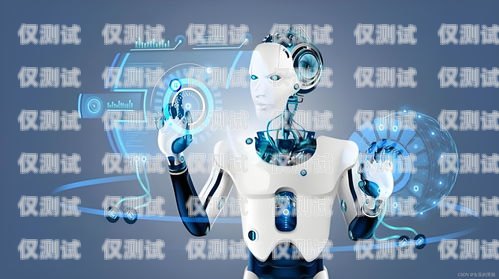 探索強大的電話機器人源碼，開啟智能通信新時代強大的電話機器人源碼是什么