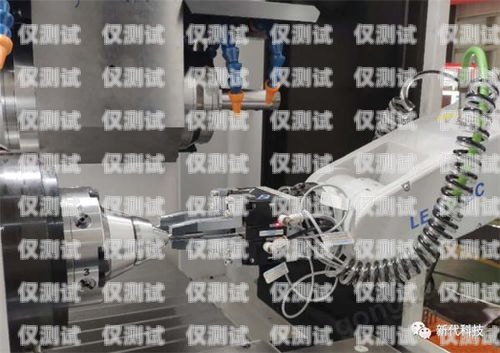 黃石電銷機器人方案，創新驅動，提升銷售效率與質量電銷機器人銷售