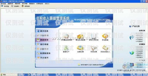 有沒有可靠的外呼系統有沒有可靠的外呼系統軟件