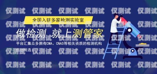 陽泉實惠電銷卡銷售招聘，開啟高效溝通新時代陽泉優質電銷卡銷售