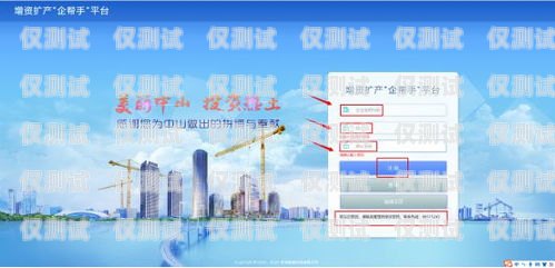 中山自動外呼系統平臺，提升企業溝通效率的得力助手中山呼叫中心