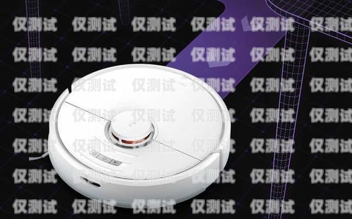 浙江電話機器人哪家好用？全面解析與推薦浙江電話機器人哪家好用點