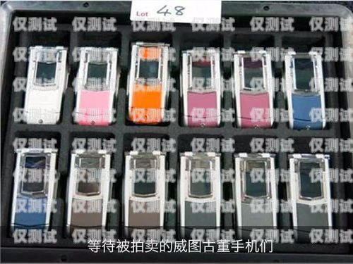 電銷外呼卡推薦什么牌子電銷外呼卡推薦什么牌子的