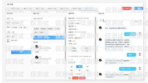 電話機(jī)器人細(xì)節(jié)大全電話機(jī)器人細(xì)節(jié)大全圖