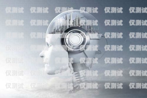 電話機(jī)器人細(xì)節(jié)大全電話機(jī)器人細(xì)節(jié)大全圖