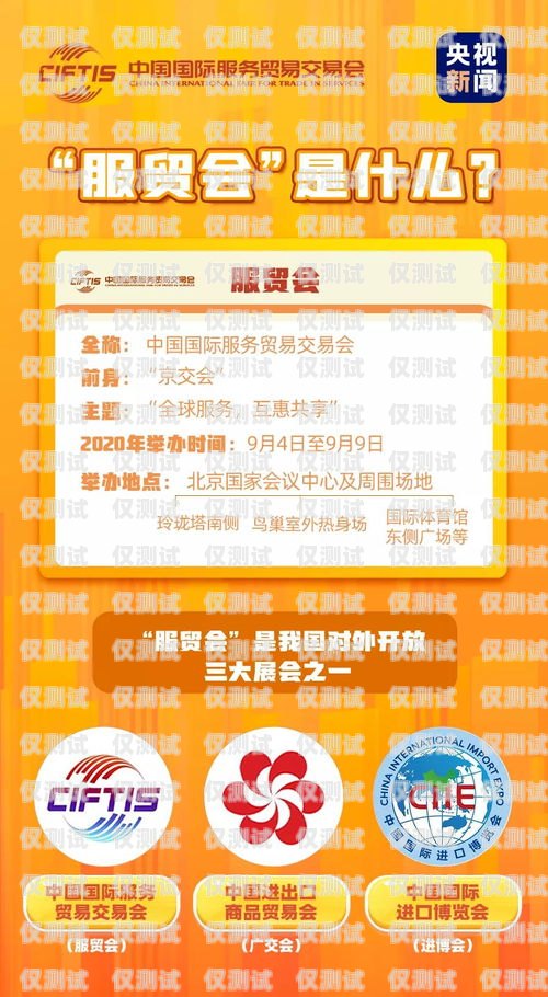 南昌不記名電銷卡代理店，機遇與挑戰并存的新興市場南昌電話卡