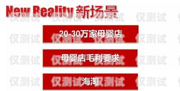 南昌不記名電銷卡代理店，機遇與挑戰并存的新興市場南昌電話卡