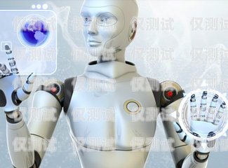 常德電銷機器人供應(yīng)商，助力企業(yè)銷售新突破常德電銷機器人供應(yīng)商有哪些