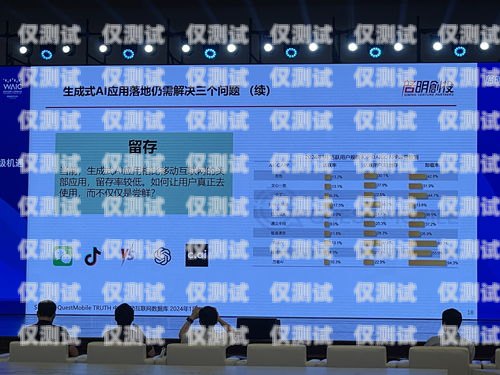 杭州AI自動外呼系統招商，開啟智能營銷新時代ai智能外呼系統價格