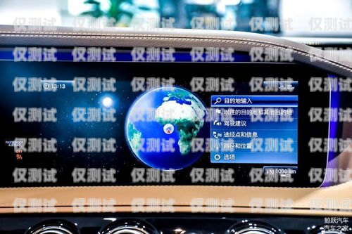 探索云陽外呼智能系統的優質之選云陽外呼智能系統哪家好用一點