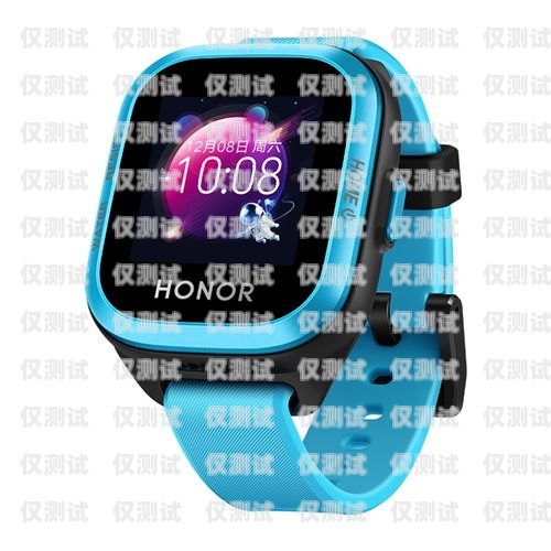 兒童手表電銷卡正經(jīng)嗎？兒童手表電銷卡正經(jīng)嗎安全嗎