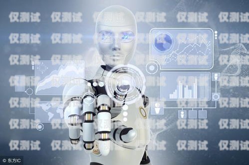 長春自動電銷機器人，開啟高效銷售新時代長春自動電銷機器人公司