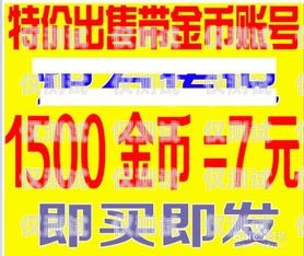 去營業廳解封卡可以說打電銷嗎去營業廳解封卡可以說打電銷嗎是真的嗎