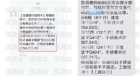 去營業廳解封卡可以說打電銷嗎去營業廳解封卡可以說打電銷嗎是真的嗎