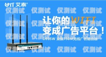建材智能電話機器人招商，開啟建材行業(yè)營銷新征程智能電話機器人公司