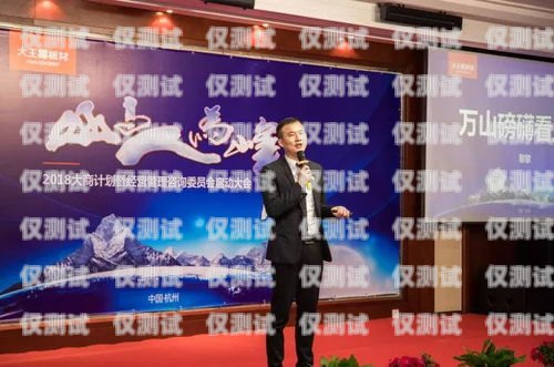 建材智能電話機器人招商，開啟建材行業(yè)營銷新征程智能電話機器人公司