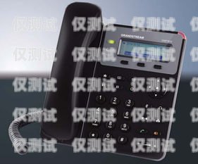 衢州市電話機(jī)器人公司，創(chuàng)新驅(qū)動(dòng)，引領(lǐng)智能客服新潮流衢州市電話機(jī)器人公司有哪些