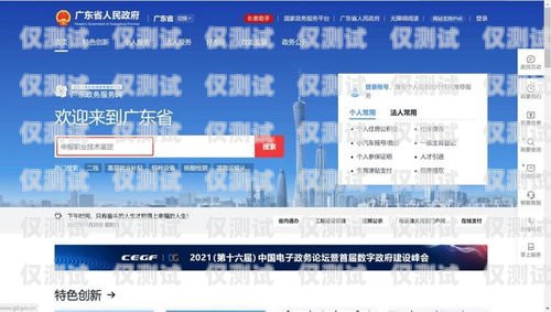百應外呼系統官網登錄不了，怎么辦？百應外呼系統官網登錄不了怎么辦