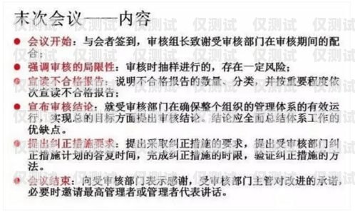 百應外呼系統官網登錄不了，怎么辦？百應外呼系統官網登錄不了怎么辦