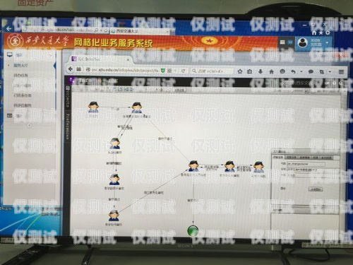 網(wǎng)絡(luò)外呼系統(tǒng)上級(jí)單位是哪？全面解析與探討網(wǎng)絡(luò)電話(huà)外呼系統(tǒng)