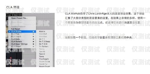 濟南高頻電銷卡價格查詢，全面解析與實用指南濟南高頻電銷卡價格查詢表