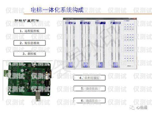 默納克系統(tǒng)機房封外呼的詳細(xì)解析與實踐默納克系統(tǒng)怎么在機房封外呼出