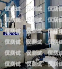 默納克系統(tǒng)機房封外呼的詳細(xì)解析與實踐默納克系統(tǒng)怎么在機房封外呼出