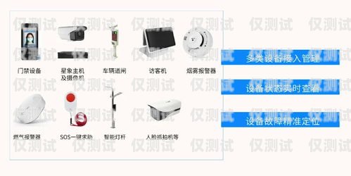 佛山語音外呼系統報價全解析語音外呼平臺