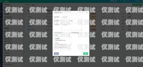 無錫電話外呼系統哪家好？全面解析與選擇指南無錫呼叫