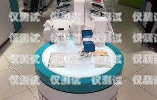 沐順電銷機器人怎么樣啊沐順電銷機器人怎么樣啊知乎