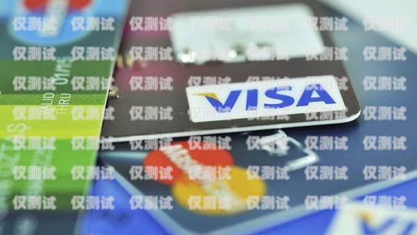 海口電銷卡規(guī)避封卡的方法全解析電銷卡封號(hào)對(duì)本人有影響嗎