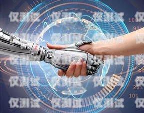 西區電銷機器人公司招聘，開啟智能銷售新時代西區電銷機器人公司招聘信息