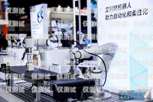 普洱電話機(jī)器人服務(wù)，創(chuàng)新與變革的力量普洱電話機(jī)器人服務(wù)中心