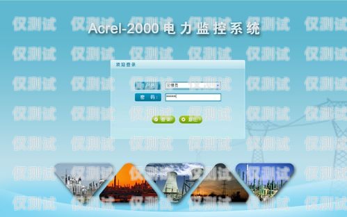 南通呼叫中心外呼系統(tǒng)哪家好？深度解析與推薦南通呼叫中心外呼系統(tǒng)哪家好一點(diǎn)