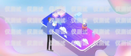 納雍外呼系統(tǒng)，提升企業(yè)溝通效率的利器外呼系統(tǒng)官網(wǎng)