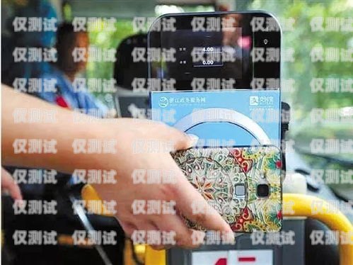 哪種電銷卡不會(huì)封號(hào)？深度解析與選擇指南