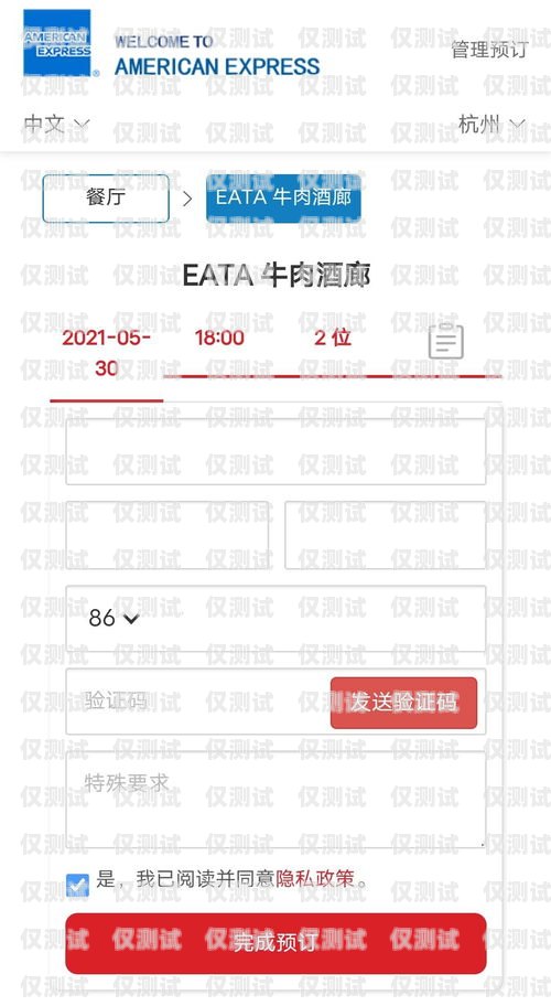 劍夆外呼系統聯系方式，開啟高效溝通的橋梁劍夆外呼系統官網