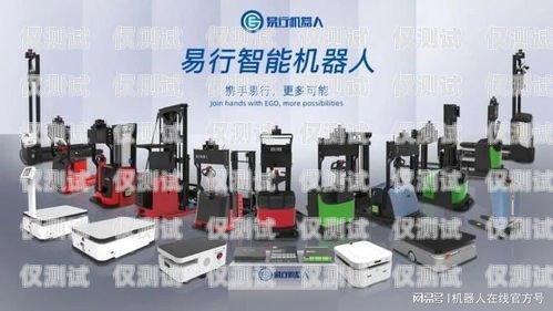 韶關(guān)電銷機(jī)器人廠家供應(yīng)，創(chuàng)新驅(qū)動，助力企業(yè)高效銷售韶關(guān)電銷機(jī)器人廠家供應(yīng)電話