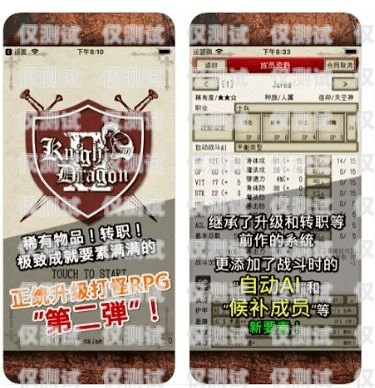 合肥170電銷卡出售，優勢、使用注意事項及市場現狀合肥電話卡銷售