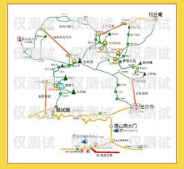 探尋黃山外呼系統(tǒng)專賣店地址黃山外呼系統(tǒng)專賣店地址在哪里