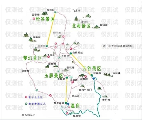 探尋黃山外呼系統(tǒng)專賣店地址黃山外呼系統(tǒng)專賣店地址在哪里