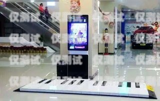 租用電話機器人，提升效率與服務的創新選擇租用電話機器人多少錢