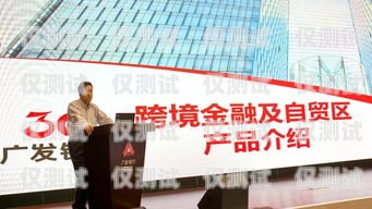 上海廣發信用卡電銷，機遇與挑戰并存上海廣發信用卡電銷電話