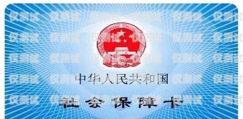 電銷保險客戶不給卡怎么辦？深度解析與應對策略電銷保險客戶不給卡怎么處理呢