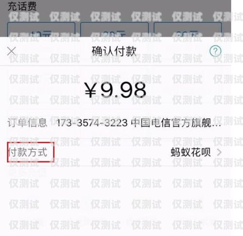 電銷卡怎么打不容易封號電銷卡怎么打不容易封號的電話