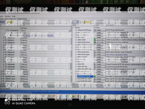 藍光系統外呼顯示M0的問題分析與解決藍光bl2000外呼板說明