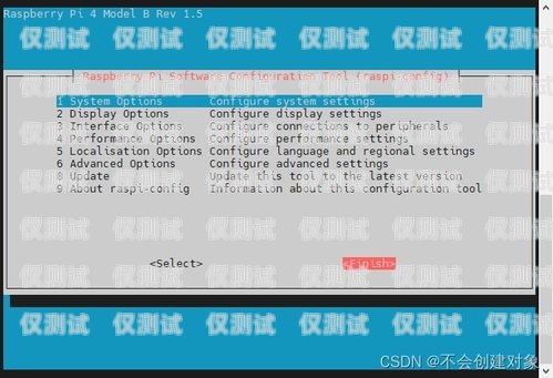 藍光系統外呼顯示M0的問題分析與解決藍光bl2000外呼板說明